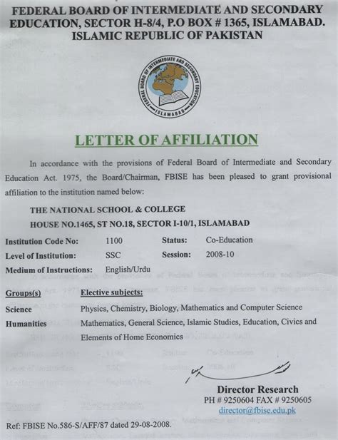 affiliation letter